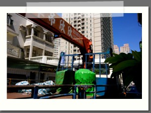 台南搬家吊車
