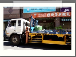 台南欣欣吊車搬家