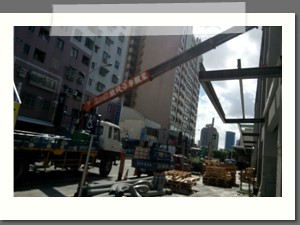 欣欣吊車搬家可吊高樓層