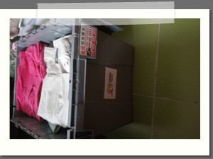 衣服-裝箱
