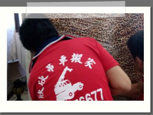大型衣櫥拆卸-包裝-C1