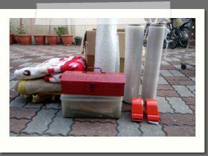 搬家前準備工具